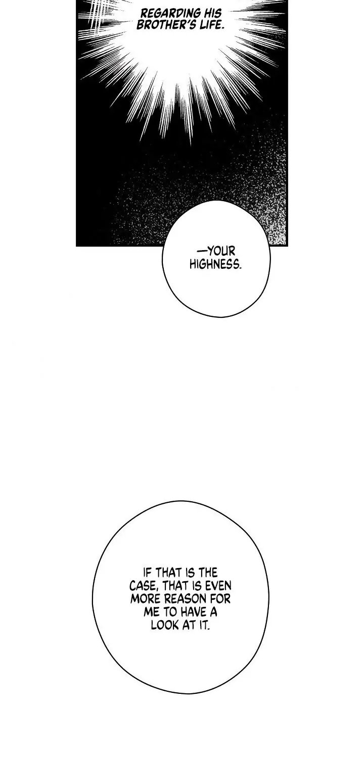 Secret Lady, Chapter 25 image 39